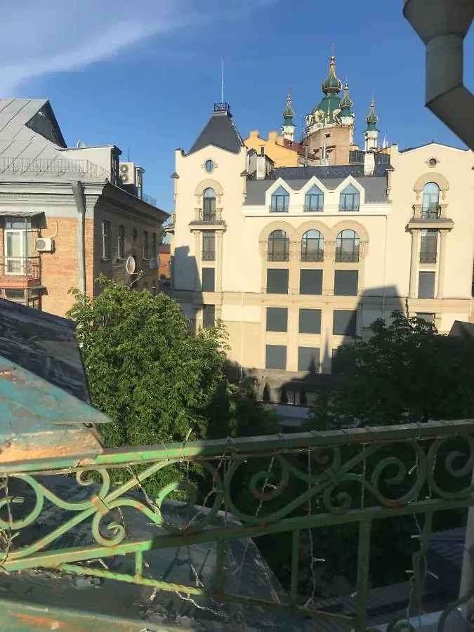 Apartahotel Андреевская Мансарда»У Амура» Kiev