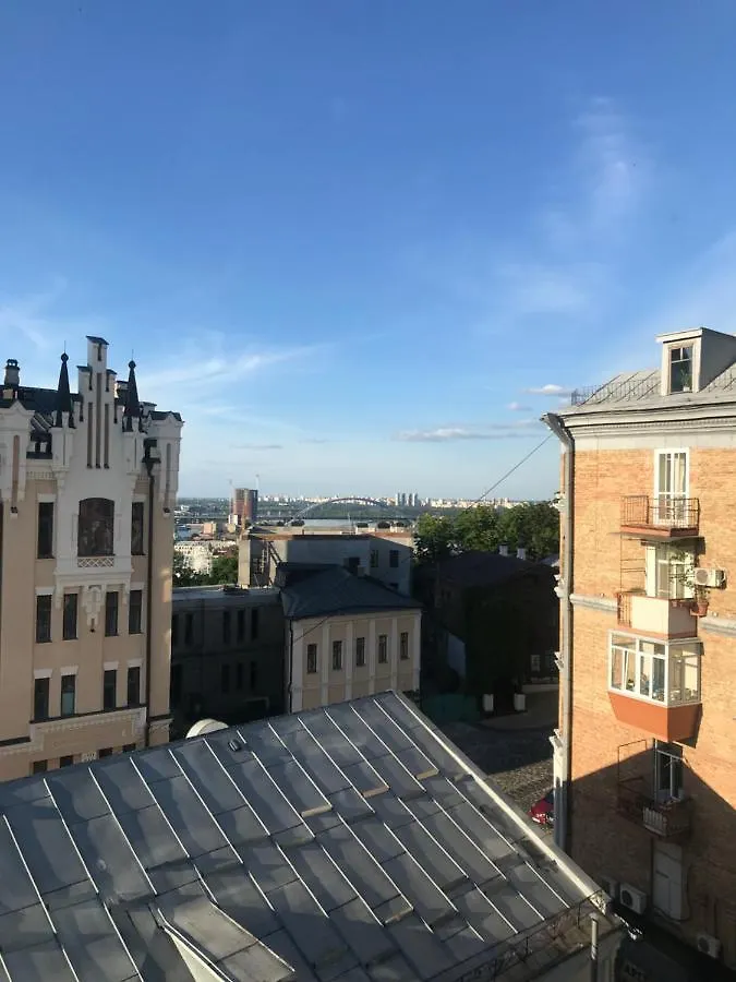 Apartahotel Андреевская Мансарда»У Амура» Kiev
